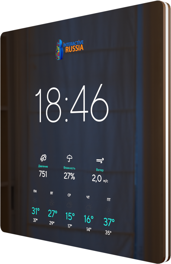 Интерактивное зеркало DEDAL MIRROR 32