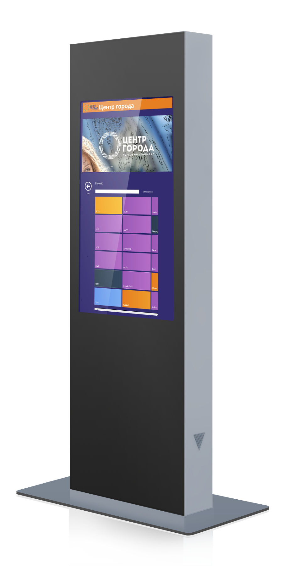 Diamant 46 OutDoor Diamant 46 OutDoor