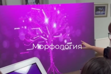 «Гефест Капитал» поддержал награждение победителей конкурса «Школьный экопатруль»